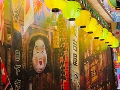 大堂-坂吉屋·居酒屋深夜食堂(龙湖店)
