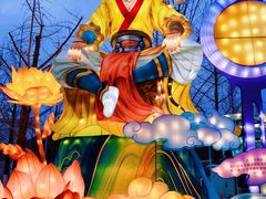 -武汉园博园(武汉自然博物馆)