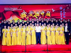 -秀丽美好演出服装租赁合唱主持人礼服实体店(中关村科技发展大厦店)