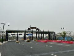 -赤坎·广东华侨国际旅游度假区