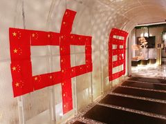 -桐爷小馆(广渠门店)