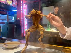 -老天桥蛙炉火锅(姑苏总店)