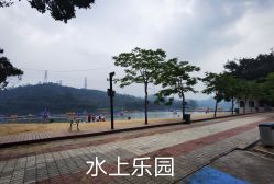点击看大图 -佛灵湖水上乐园