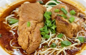 Chongqing Rib Cartilage Noodles