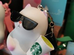-星巴克(湛江国贸大厦店)