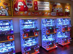 -寿司郎(皇庭广场店)