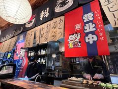 -吉屋居酒屋(群力店)