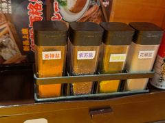 -天妇罗内顺田(罗湖店)