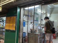 -聚荣饺子店