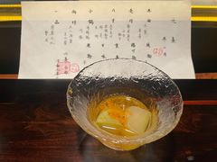 -元熹会席料理