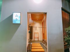 -山杏yama-katsu·吉列炸物