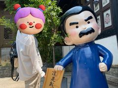 -上海鲁迅故居