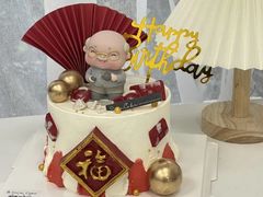 -森之烘焙.蛋糕.甜品台定制(番禺万博店)