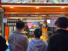 -老太太海鲜鱼饼