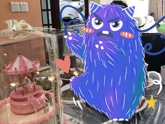 -锦时动物奶油蛋糕(茂业东方时代店)