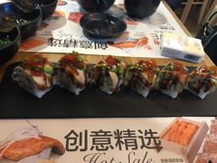 鳗鱼牛油果吞沙卷-Sushi Love 创意寿司(丽影广场店)
