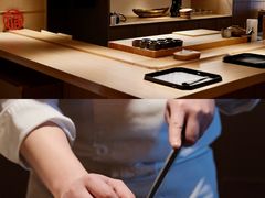 -炎橘·板前料理 Omakase