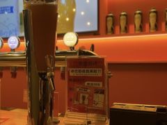 -万科·金域蓝湾