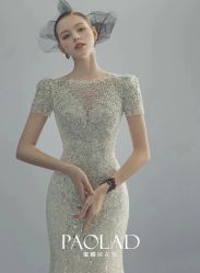 -南京宝娜嫁衣婚纱礼服馆(中央路店)