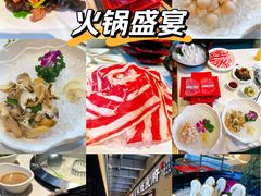 -纯味斑鱼府(中海环宇荟店)