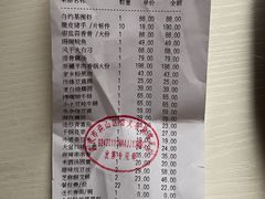 -刘胖子家常菜·蹄花焖藕(富安街店)