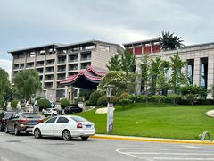 -西安国际创新人才交流中心•药浴温泉