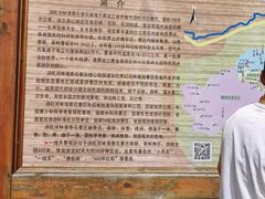 -汤旺河林海奇石景区