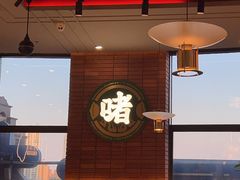 -火啫啫·粤式啫啫煲(南通首店)