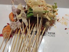 -宏姐串串香(宏伟路店)