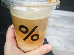 -% Arabica阿拉比卡咖啡(深圳湾万象城店)