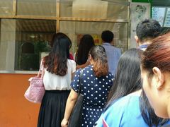 -五道口枣糕王(成府路店)