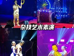-郑州银基国际旅游度假区