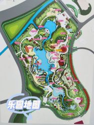 -番禺儿童公园