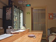 -镹·鱼料理  国产鱼使用店