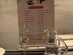 -悦宴·雅致餐厅(绿地蓝海店)