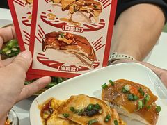 -星平鸡饭·粤菜小炒(印象城旗舰店)