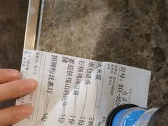 -绿茶餐厅(天津天河城店)