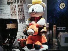 -YOLO COFFEE悠乐咖啡