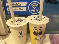 -茶百道(玉林店)