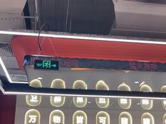 -不二啫·广府啫啫煲(江燕路万科里店)