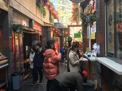 -歹街(金成店)