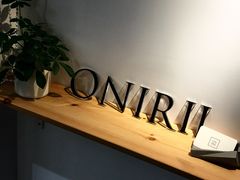 -Onirii Coffee(长乐路店)