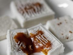 开运方糕-阮大兴糕团(日月光中心店)
