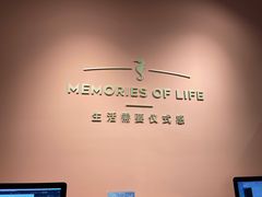 -海马体照相馆(北京apm店)