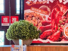 -宏状元现熬粥·京味菜(黄寺大街店)