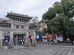 -王阳明故居