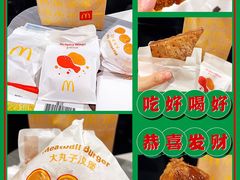 -麦当劳(杨高南路店)