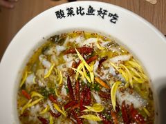 -太二酸菜鱼(门头沟龙湖天街店)