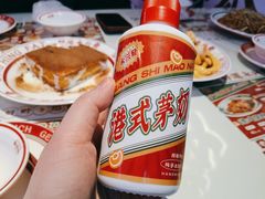-永兴發香港茶餐厅(三坊七巷店)