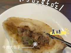 -牛街洪记小吃店(牛街店)